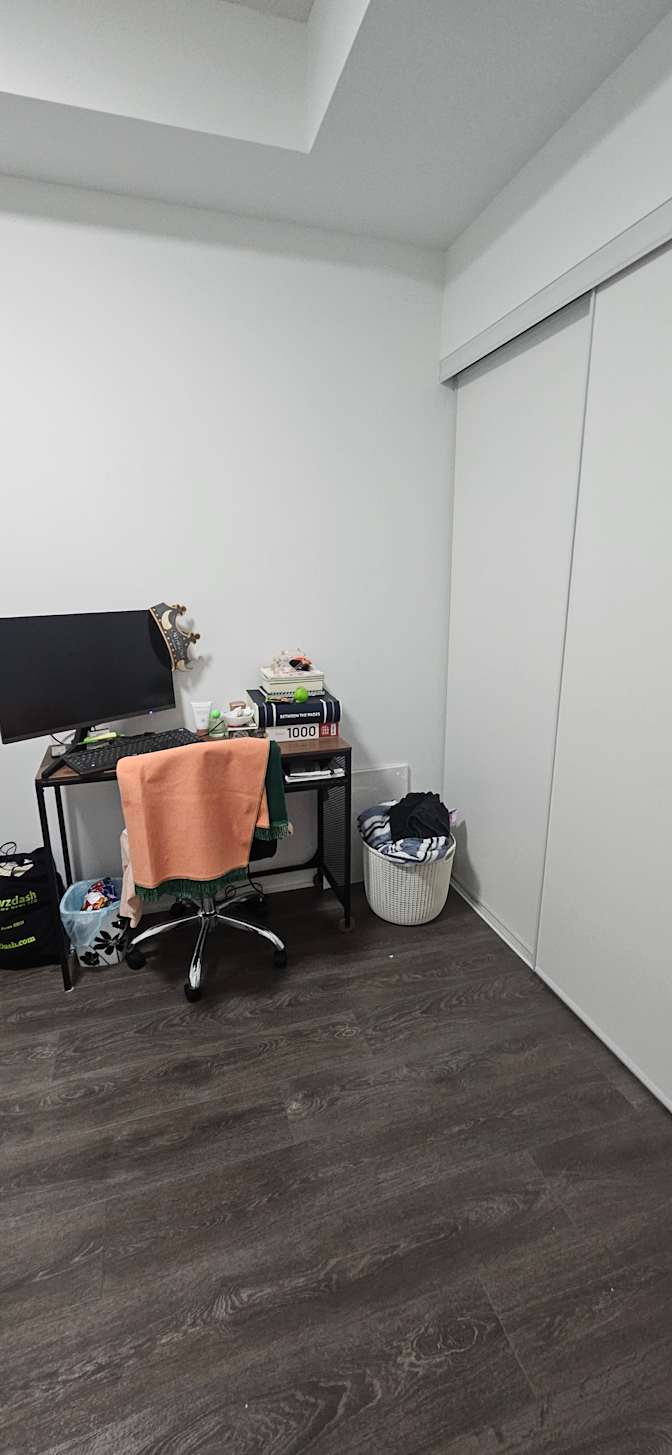 Photo of Aiman's room