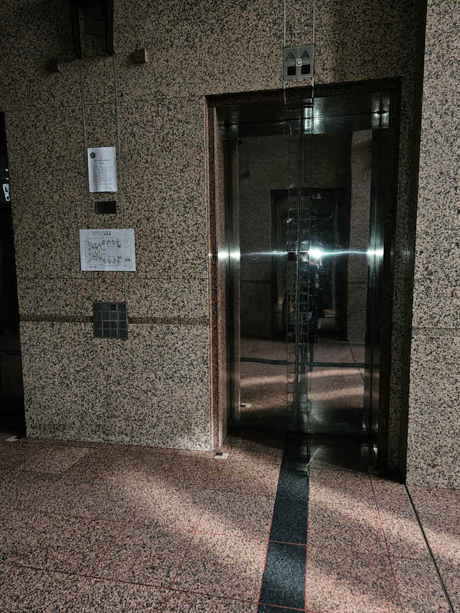Photo of Mpho Phamotse's room