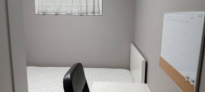 Brentwood House's room