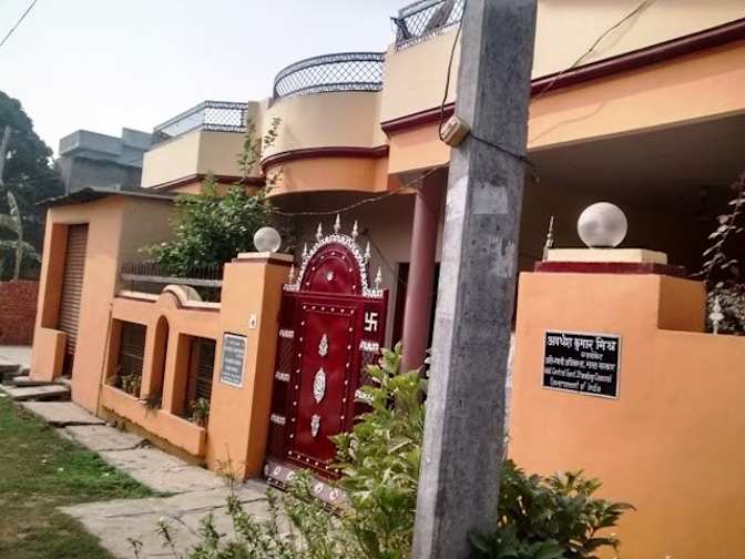 Photo of Avadhesh's room