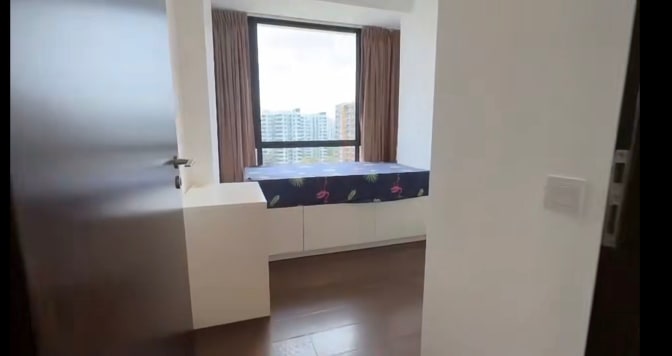 Photo of Wee's room