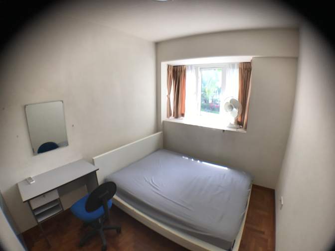 Photo of Agnes's room