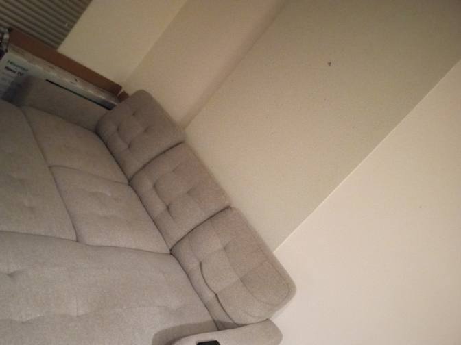 Photo of Phil's room