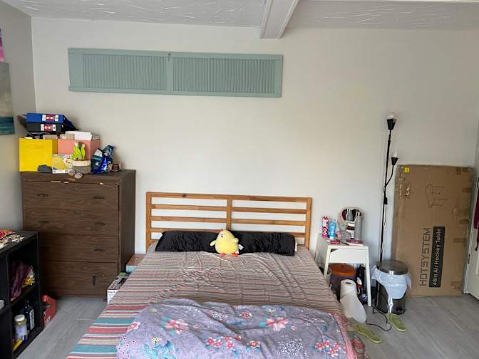 Photo of Gabriela's room