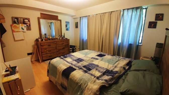 Photo of Vivian's room