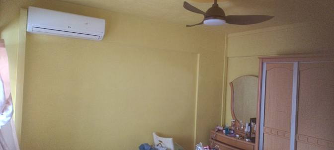 Photo of Senil's room