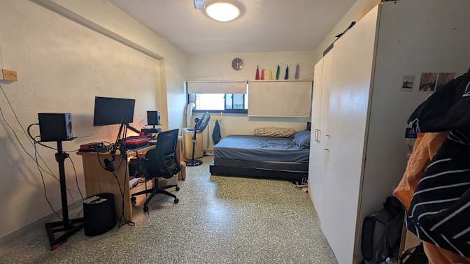 Photo of Nisal's room