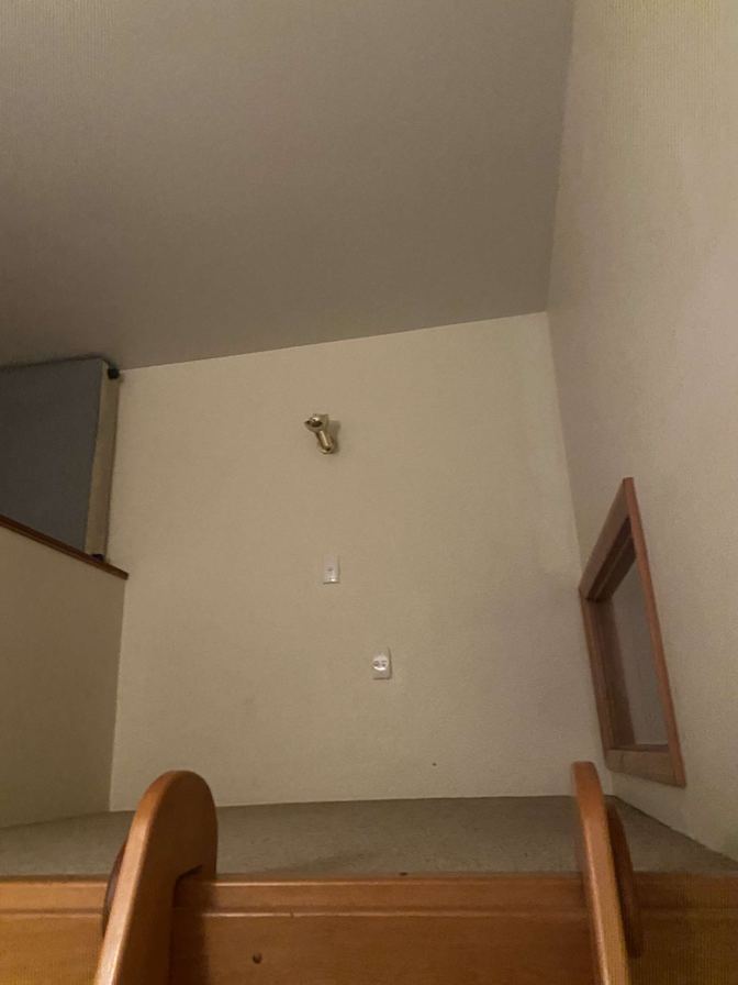 Photo of Aisha's room