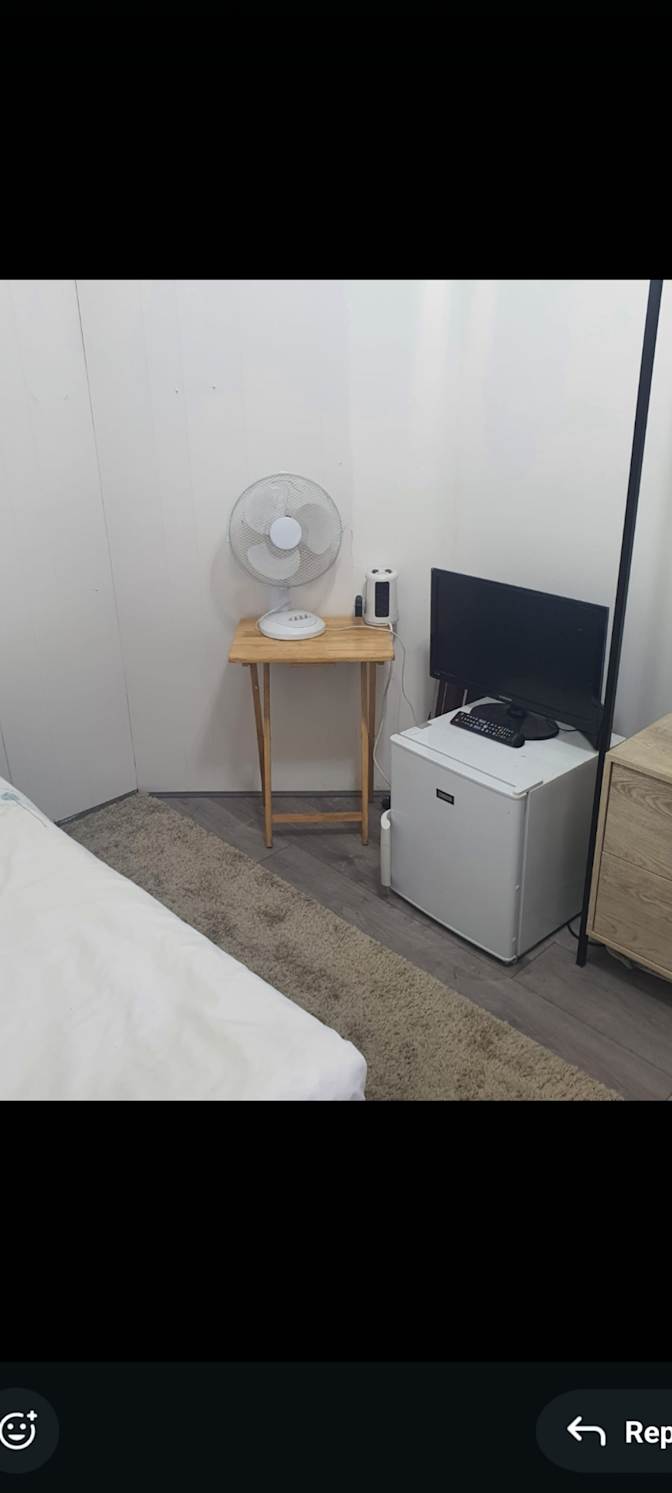 Photo of Janet kelly's room