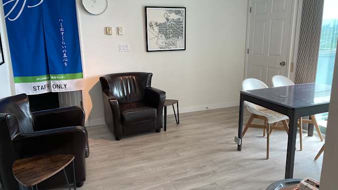 Photo of Kaku's room