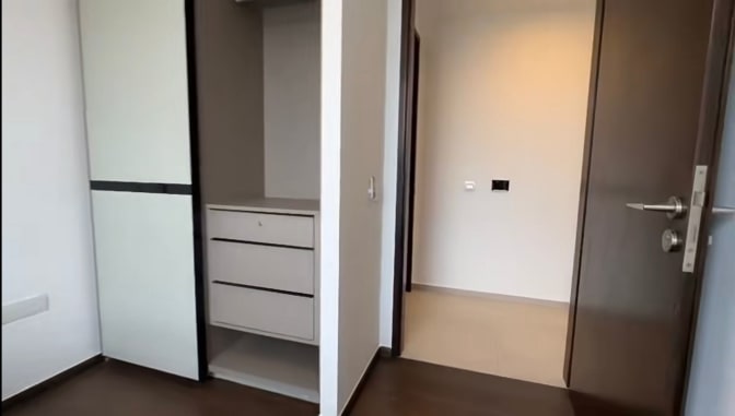 Photo of Wee's room