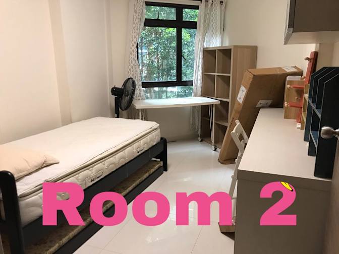 Photo of Leeph's room