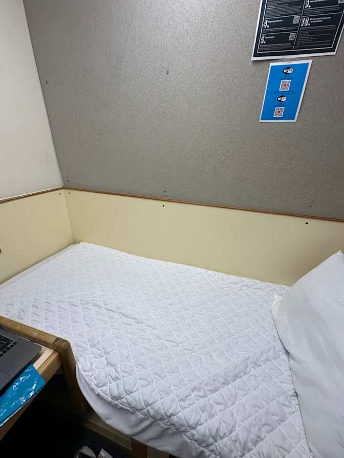 Photo of Kenzy's room