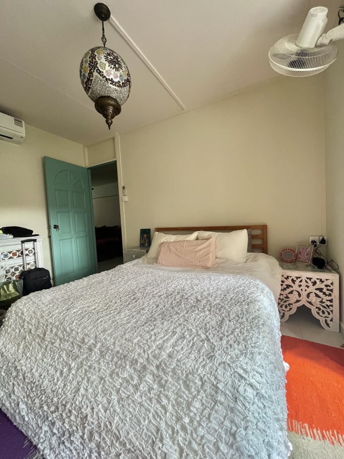 Photo of Adibah's room