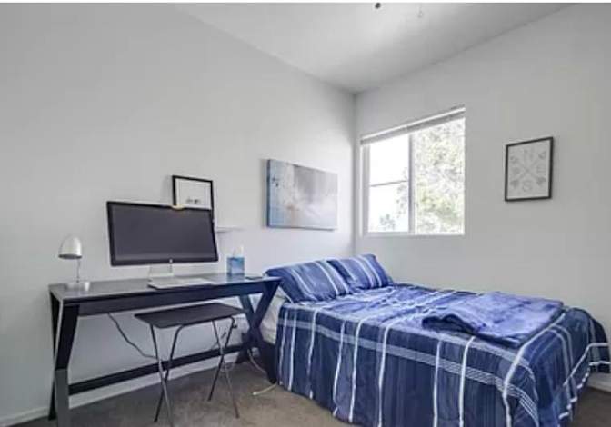 Photo of Nadir's room