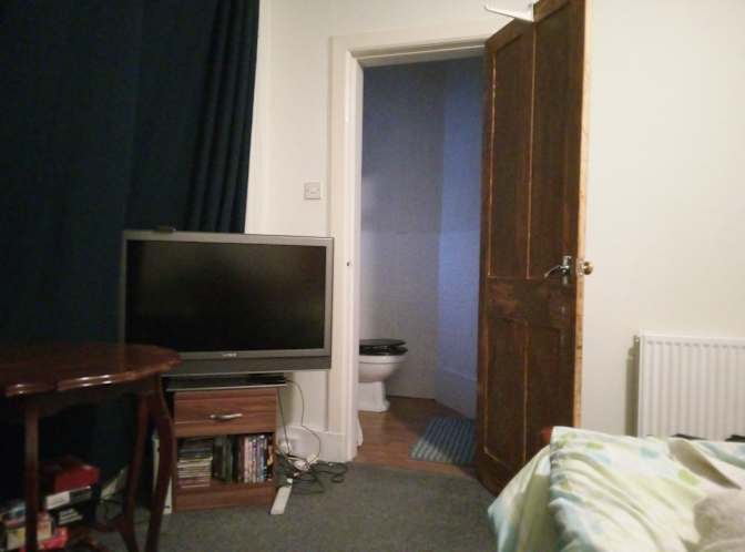 Photo of Karl's room