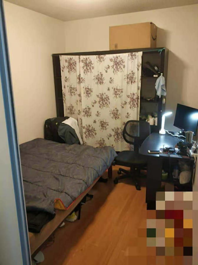 Photo of KrisDeng's room