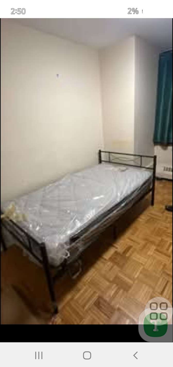 Photo of Adil's room
