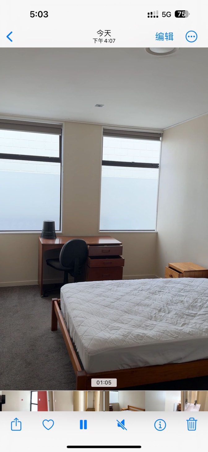 Photo of Ann's room