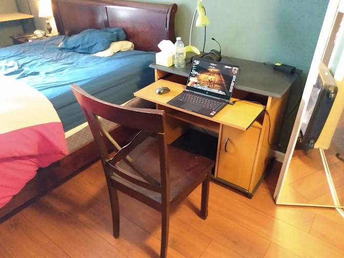 Photo of Marvin's room