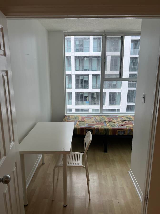 Seonghan Park's room