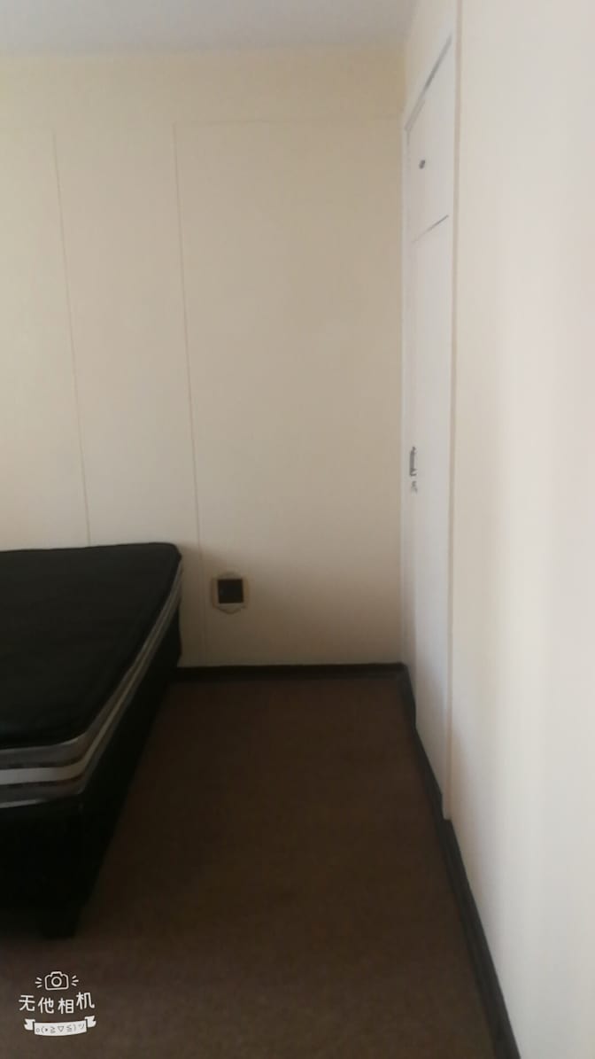 Photo of Thandiwe's room