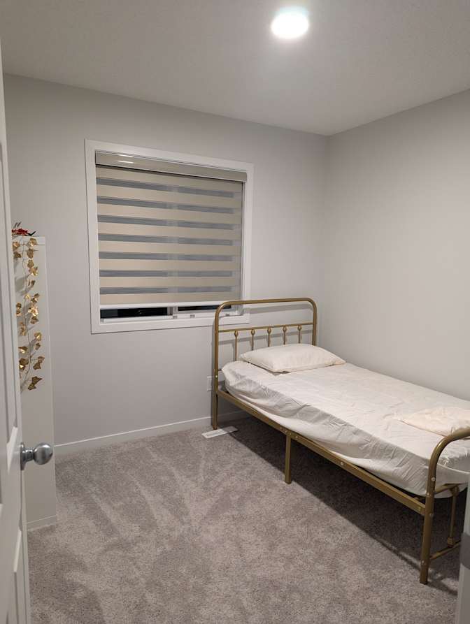 Photo of Aisha's room