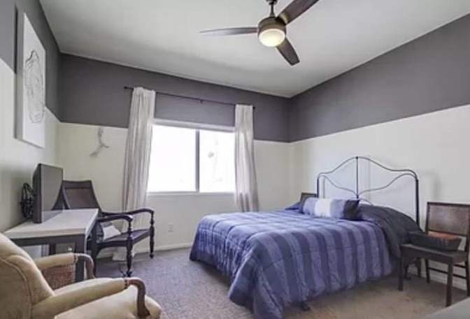 Photo of Nadir's room