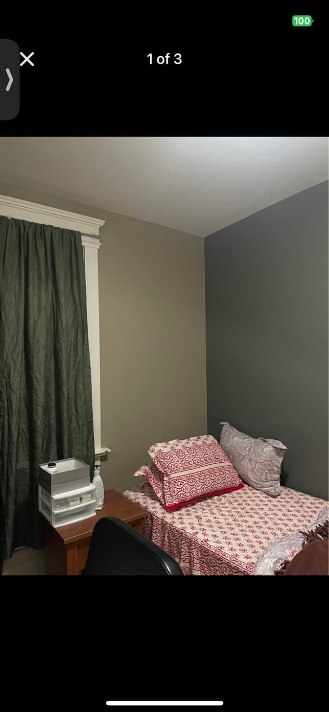 Photo of Nileema's room