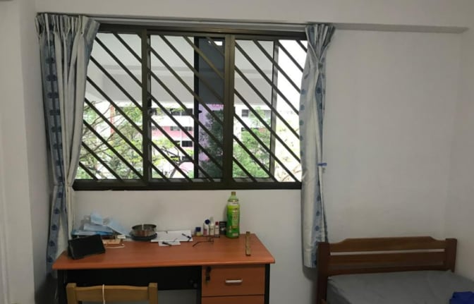 Photo of qing's room