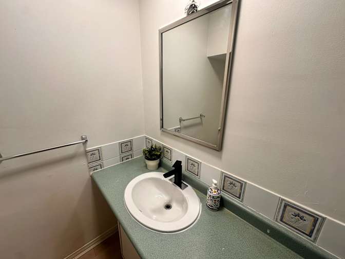 Welcome Travel Accomodation's room