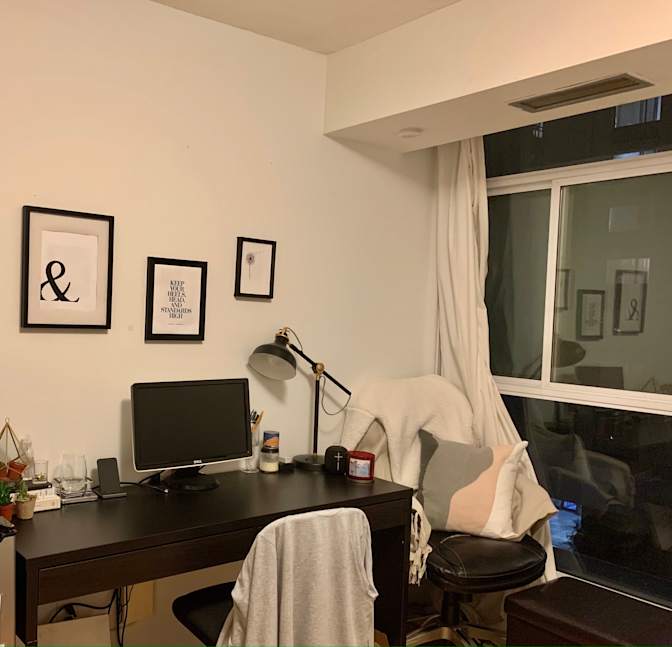 Photo of Latifa Arowona's room