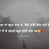 Gurpreet