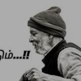 Photo of Prithi
