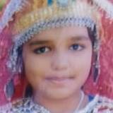 Photo of Urva