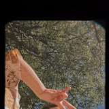 Photo of Suhana