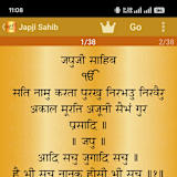 Photo of Fatehveer singh