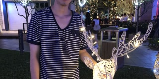 Photo of Tze guan