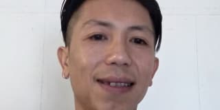 Photo of Ken