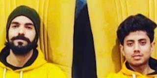 Photo of Aakash