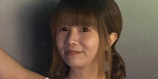 Photo of TSUI