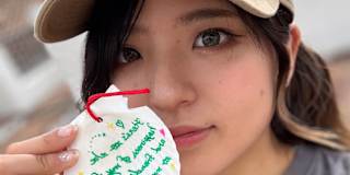 Photo of Setsuka
