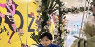 Photo of CHONG