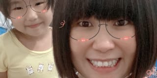 Photo of ningian