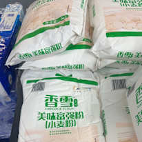 Photo of 莉莉