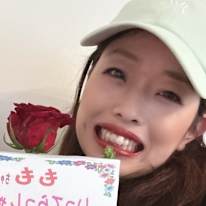 Photo of Momoko