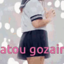 Photo of jasmain