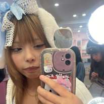 Photo of Nana