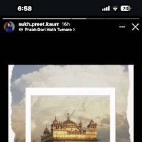 Photo of Sehleen Kaur