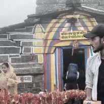 Photo of Ashish